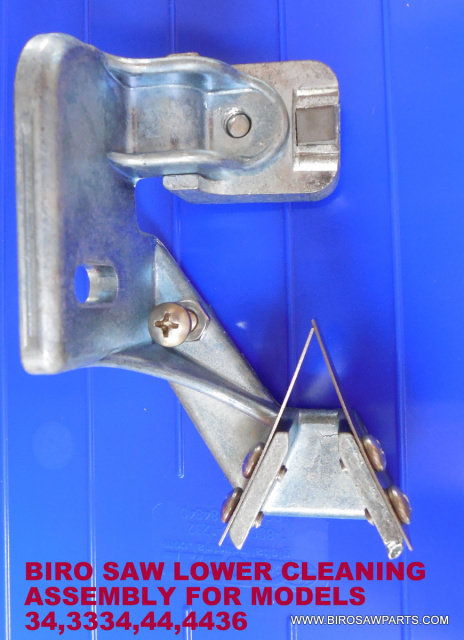 Lower Carbide Block & Cleaner Assembly with Steel Blade Cleaners Ref. A16Z